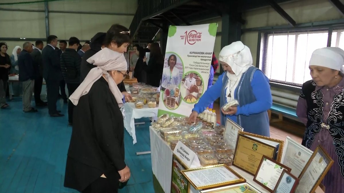 Ұлытау облысының Жаңаарқа ауданында “Бір ауыл- бір өнім” көрме- жәрмеңке өтті