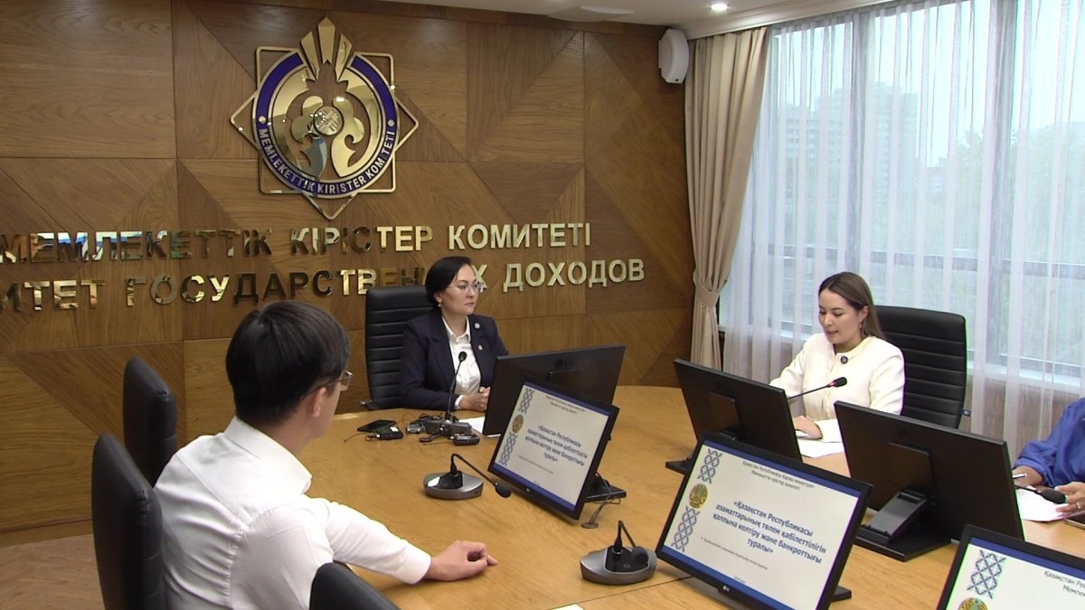 Банкроттыққа өтініш бергендердің 76 % астамы кері қайтарылған