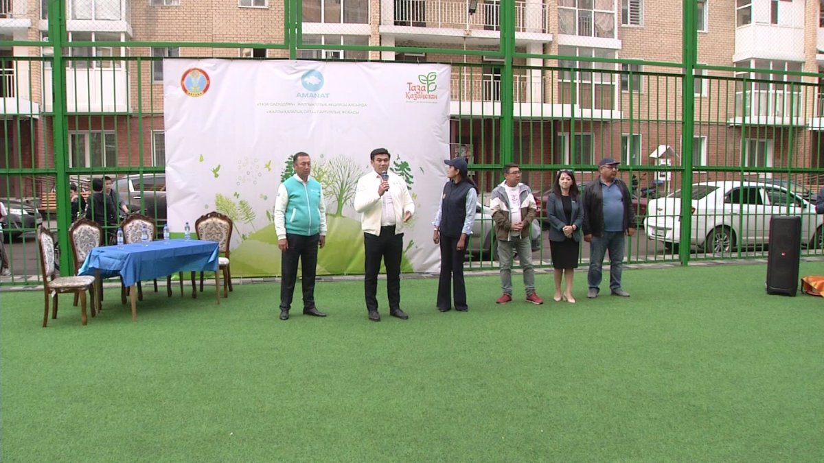 "AMANAT" партиясы Астана қалалық филиалы "Жайлы қалалық орта" жобасын бастады