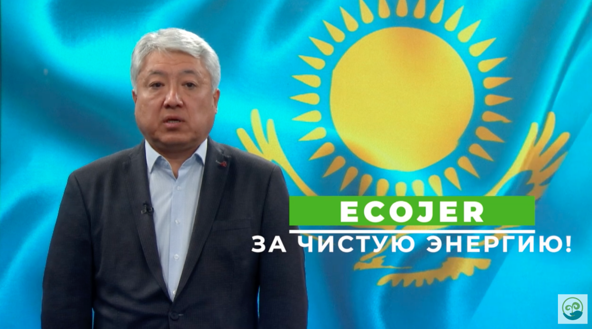 «Скоро существующие мощности не смогут удовлетворить растущий спрос»: глава ассоциации EcoJer поддержал строительство АЭС