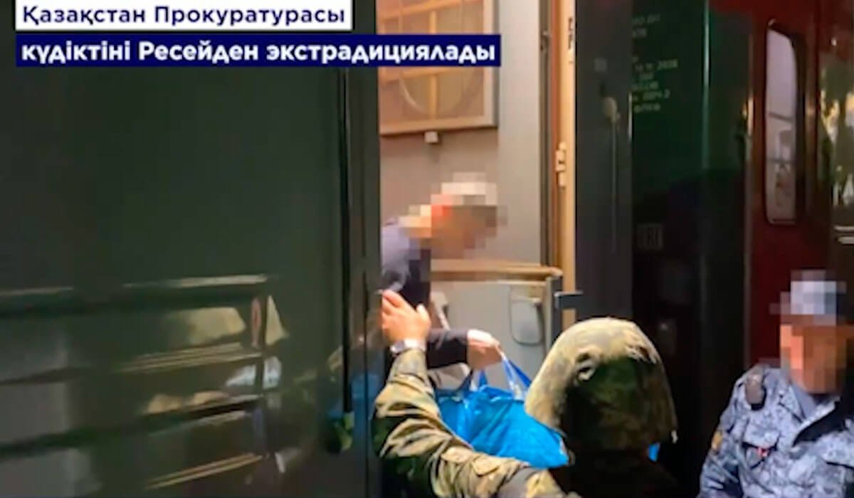 Есірткі контрабандасын ұйымдастырған күдікті Ресейден экстрадицияланды