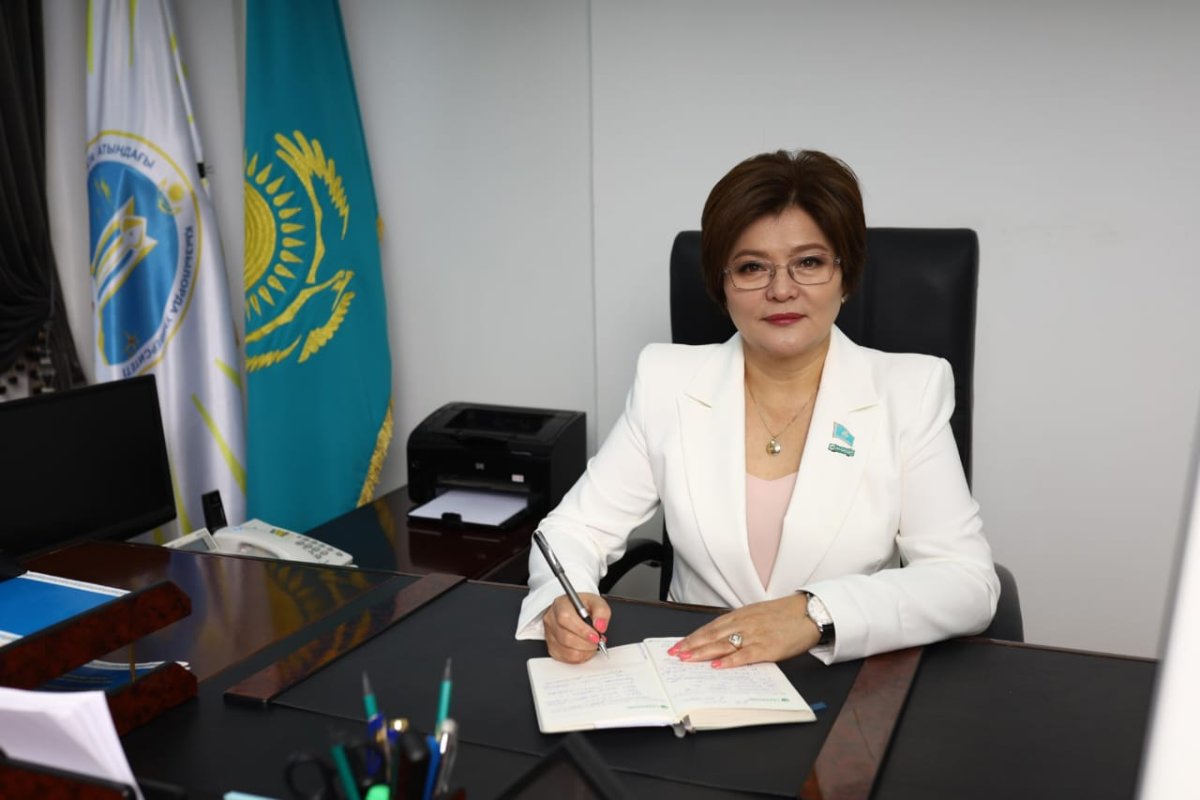Конституция  − тұрақты және гүлденген қоғам кепілі