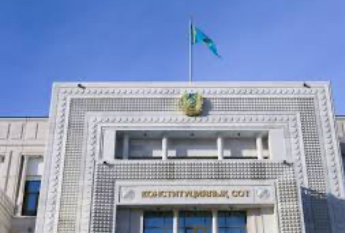 Референдум нәтижесінде қайта жасақталған конститутциялық сотқа 7500 өтініш түскен