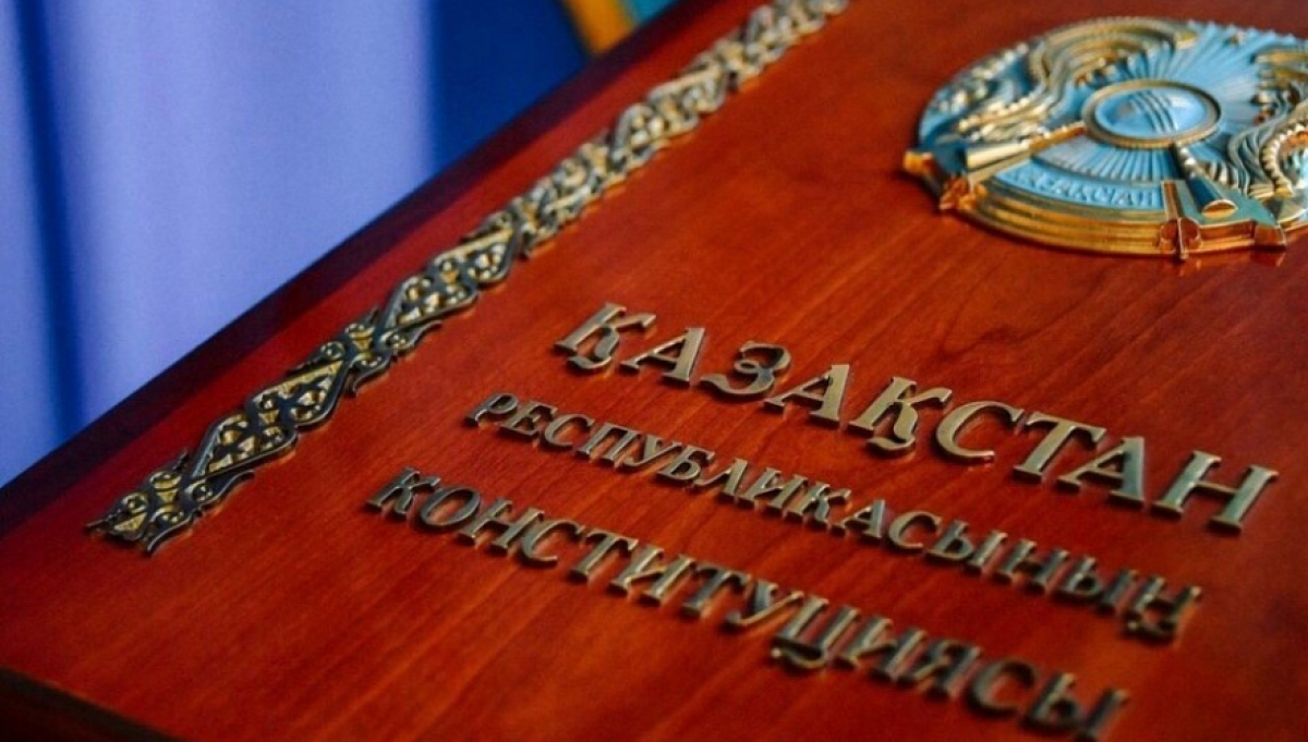 Основной закон отражает дух демократии, - Азимова