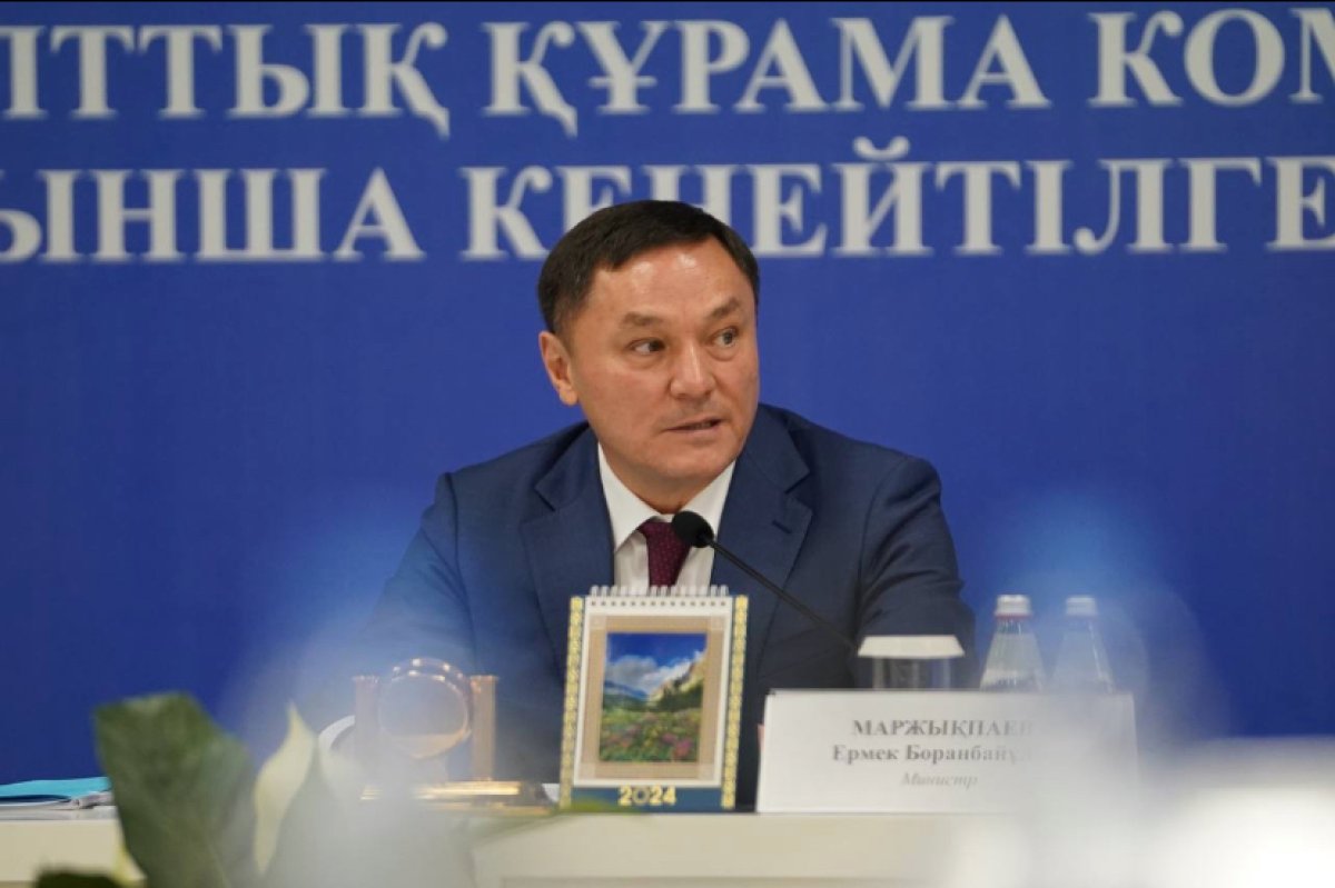 Токаев уволил министра туризма и спорта