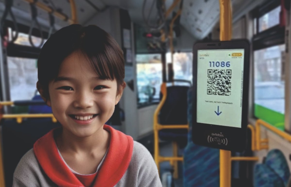 Виртуальные проездные карты введут для школьников и льготников Астаны