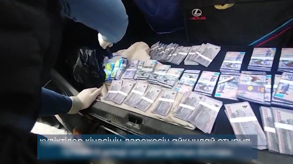 Талдықорғандағы білім бөлімінің лауазымды тұлғалары 4,5 млрд теңге жымқырған