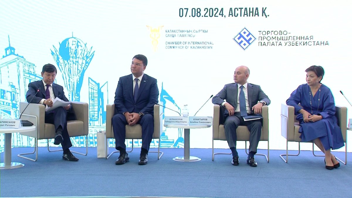 Свыше тысячи компаний с казахстанским капиталом работают в Узбекистане