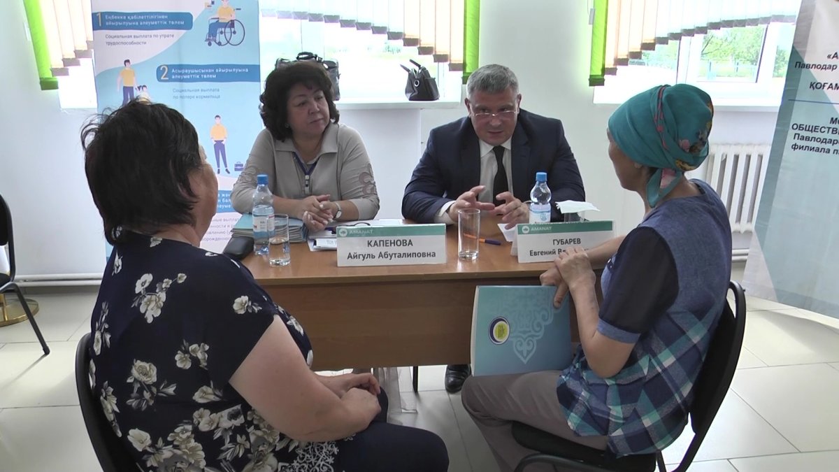 На качество и скорость интернета жалуются жители села Павлодарской области