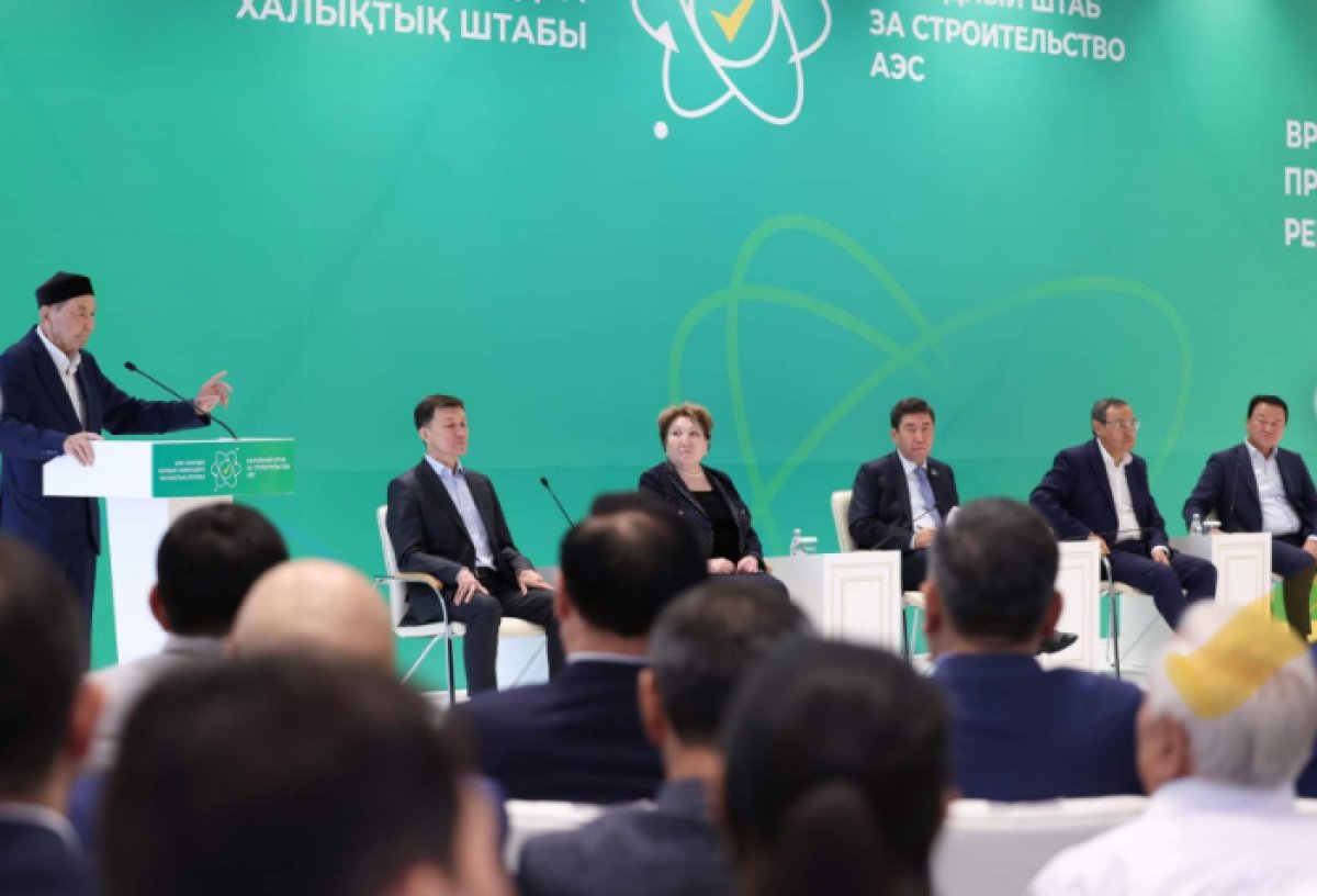 Ерлан Кошанов рассказал о работе штаба в поддержку строительства АЭС