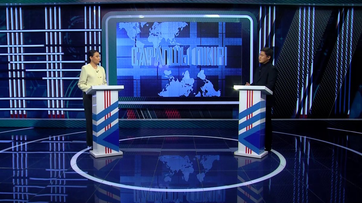 Деректерді өңдеу орталығы мен суперкомпьютер салу жобасы жүзеге асырылады