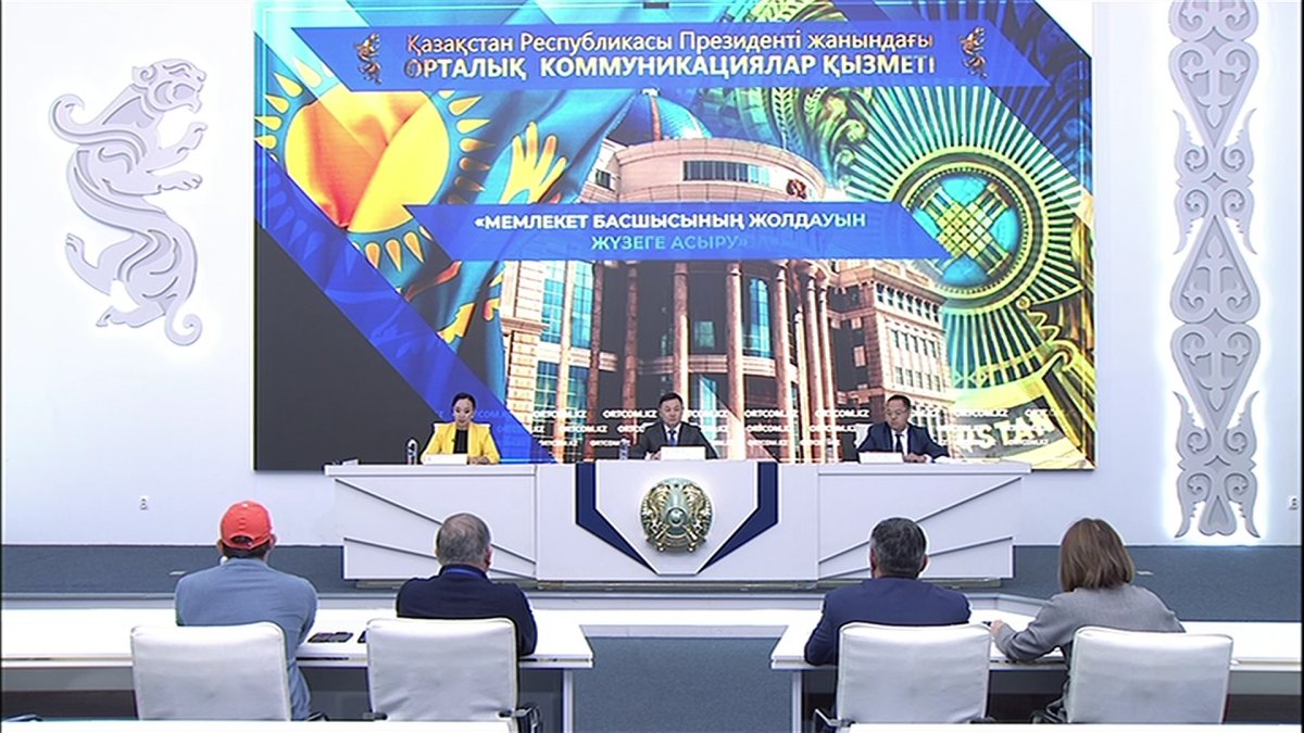 62 промышленных предприятия Казахстана имеют автоматизированную систему мониторинга выбросов в окружающую среду