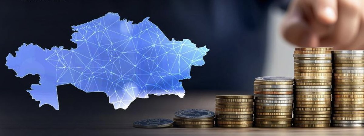 Недостатки в планировании республиканского бюджета на 2025-2027 годы выявили аудиторы