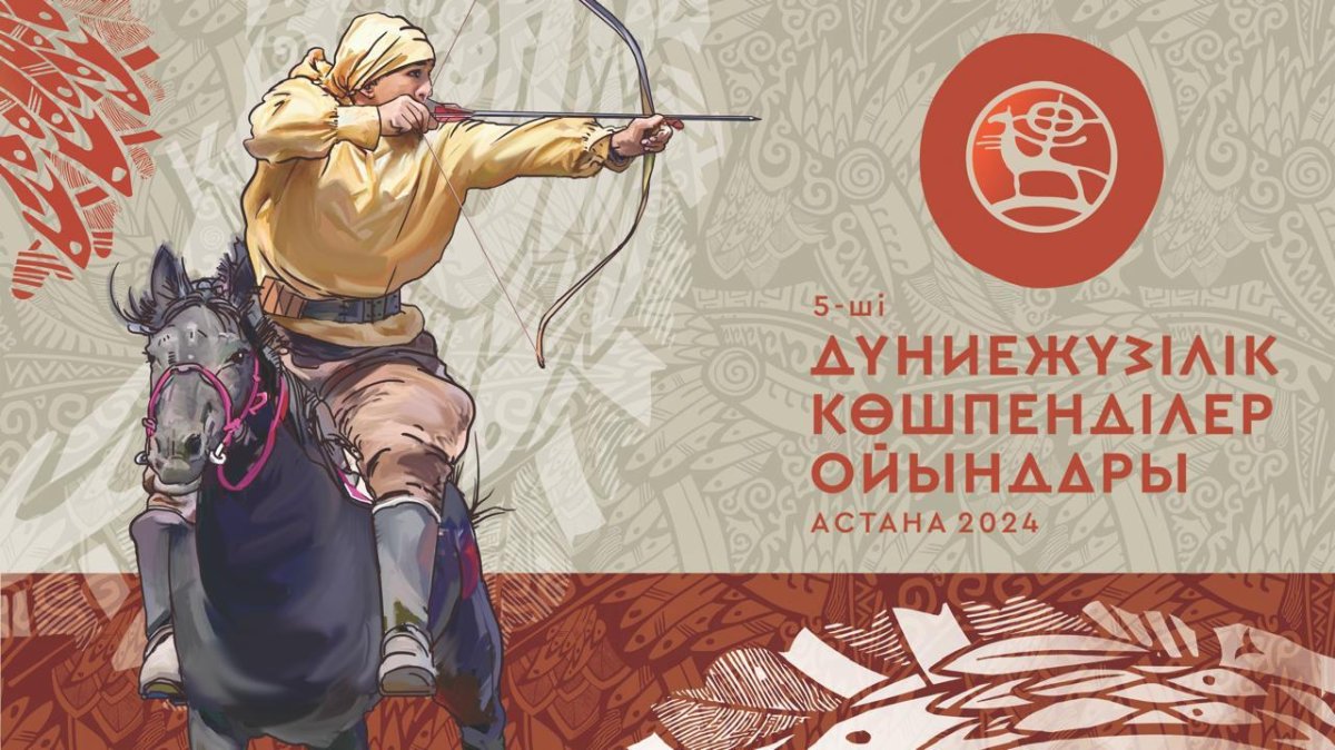 Дүниежүзілік көшпенділер ойындарына келген шетелдік тоғызқұмалақшылар  ағаш көшеттерін екті