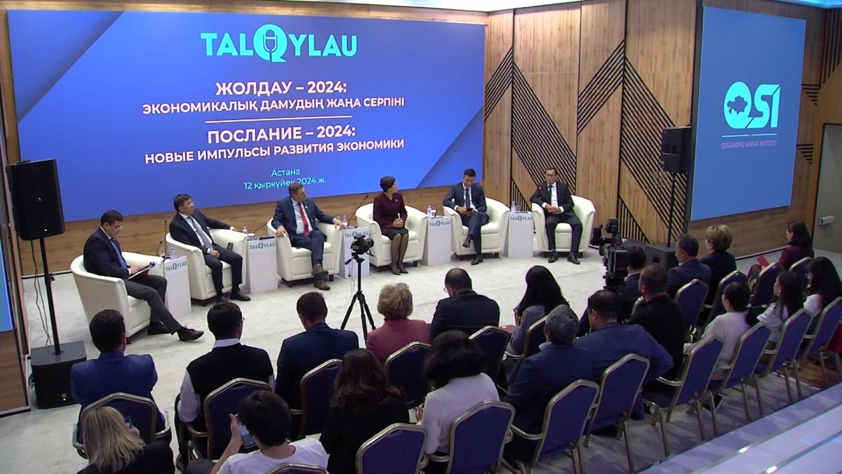 Запущен официальный сайт Народного штаба по поддержке строительства АЭС