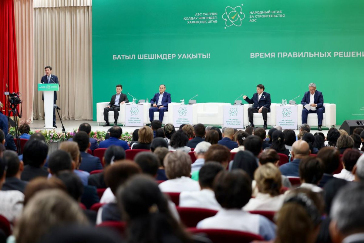 Педагогтар АЭС құрылысына жоғары қызығушылық танытты