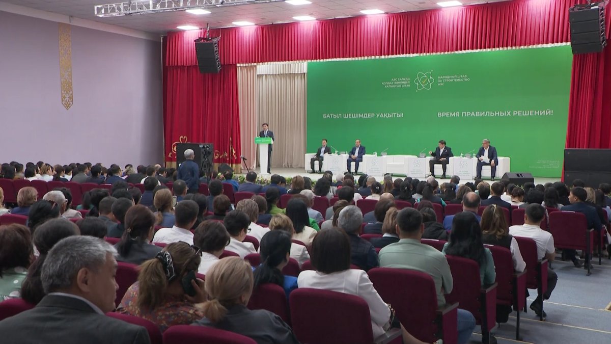 "2050 жылға қарай атом энергиясы 2 есе көп пайдаланылады", - А. Күрішбаев