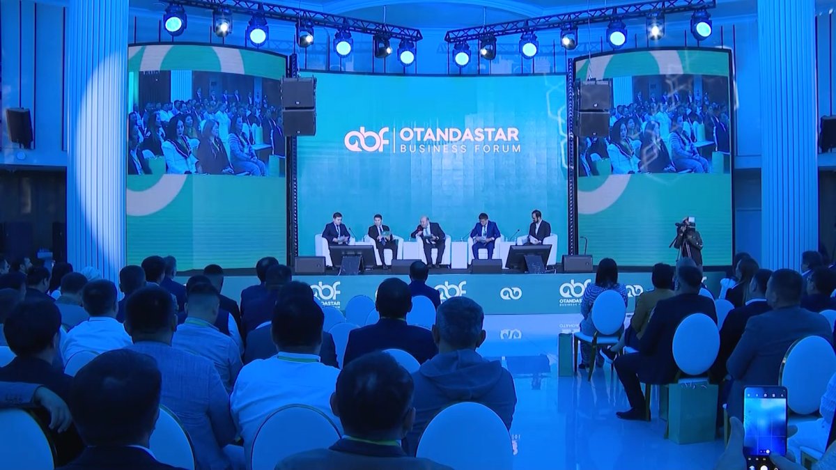 Алматыда шетелдегі қандас кәсіпкерлердің  қатысуымен бизнес-форум өтіп жатыр