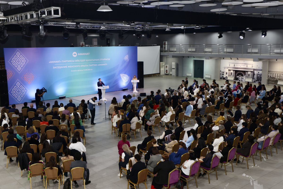 Женское крыло партии «AMANAT» поддерживает строительство АЭС