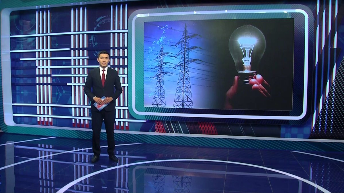 "Энергия тапшылығы экономикамыздың дамуына кедергі болып жатыр", - сарапшы