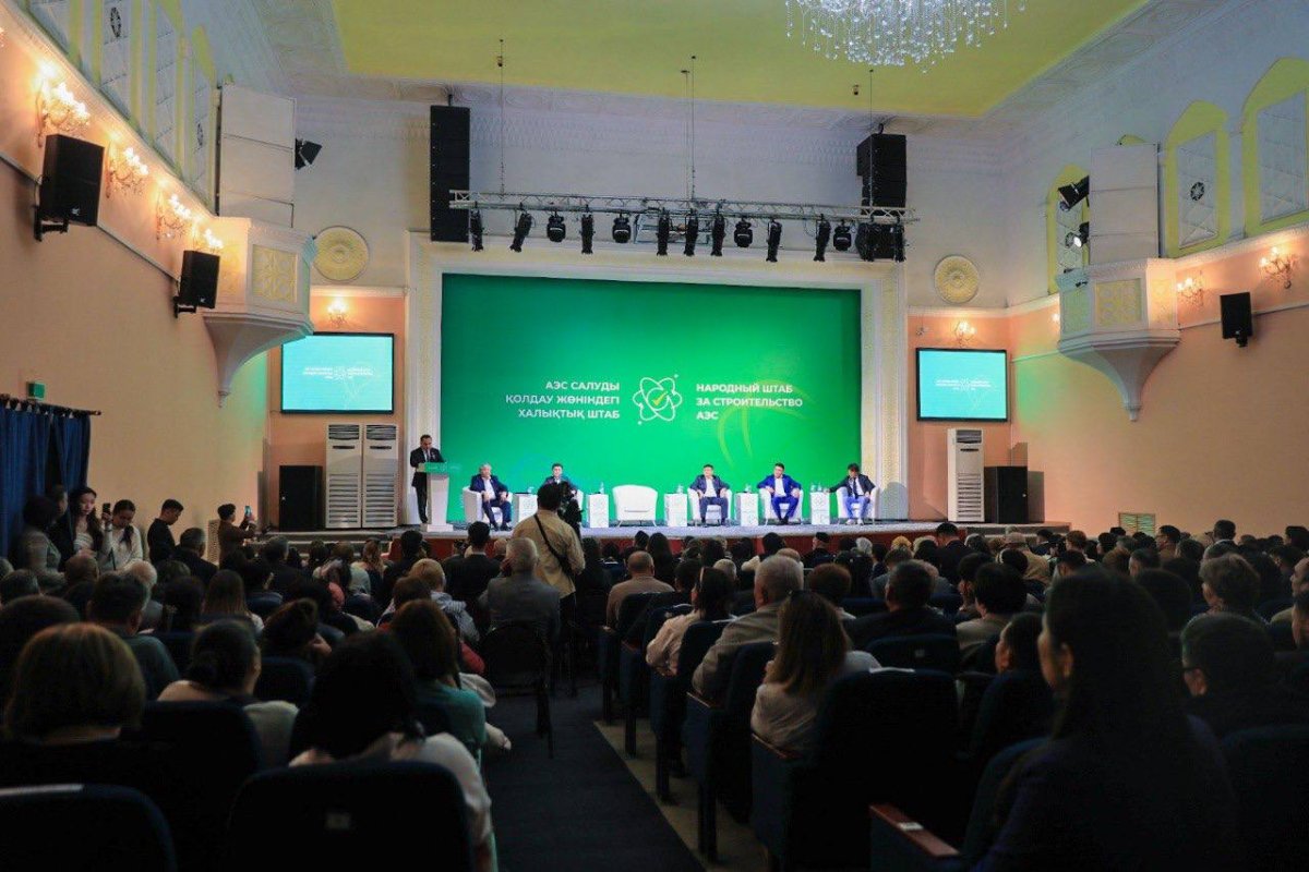 Жители Ұлытау выражают высокую заинтересованность в строительстве АЭС