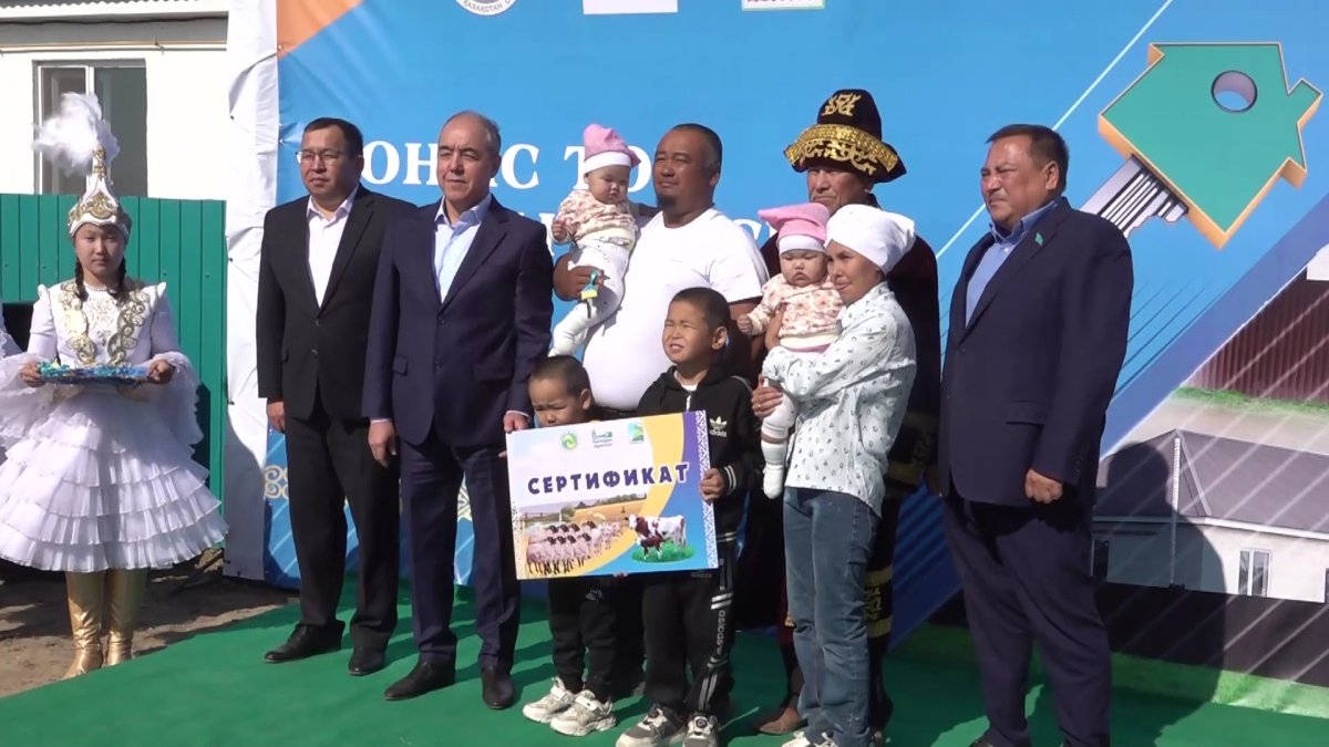 БҚО-да «Қаладан ауылға!» жобасы аясында жастарға баспана берілді