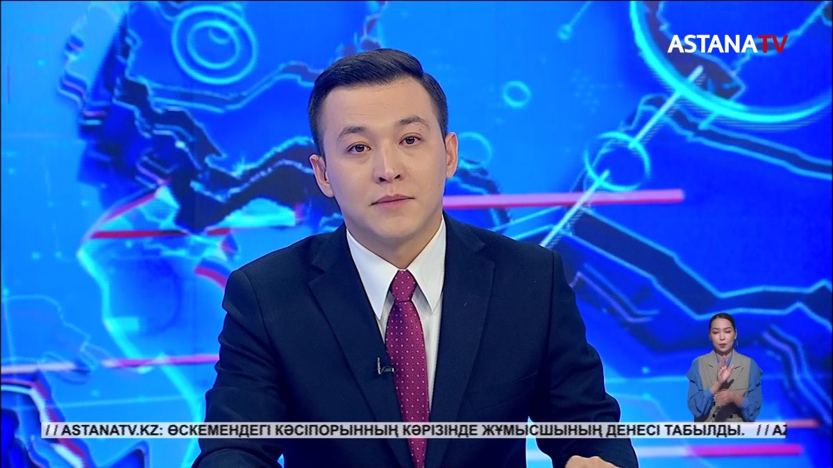 Күштік құрылымдарды кім басқарады?