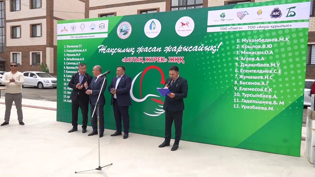 Оралда көпбалалы отбасылар баспаналы болды