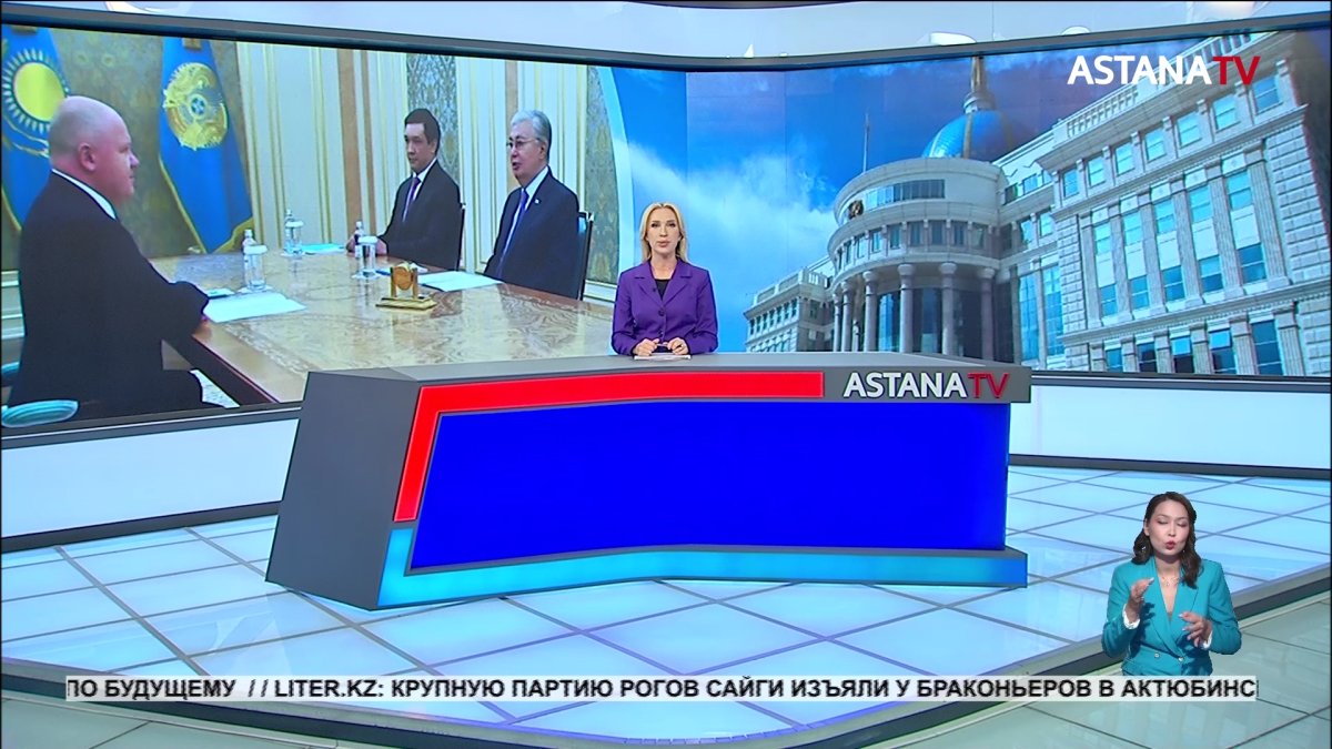 С 1 июля 2025 года в Казахстане начнут работу кассационные суды