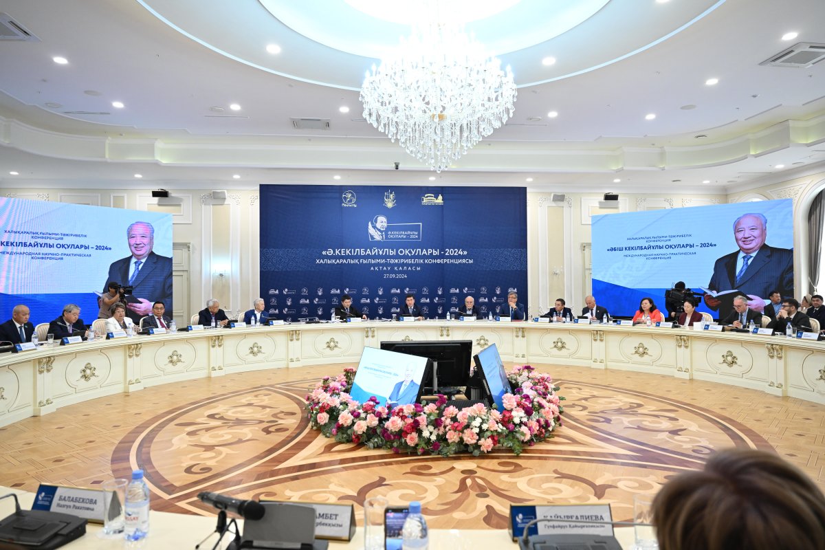 Мәжіліс төрағасы Әбіш Кекілбайұлының мерейтойына Президенттің құттықтауын жеткізді