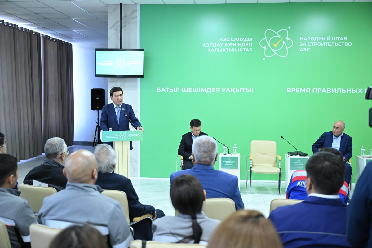 Члены Народного штаба за строительство АЭС посетили Мангистаускую область