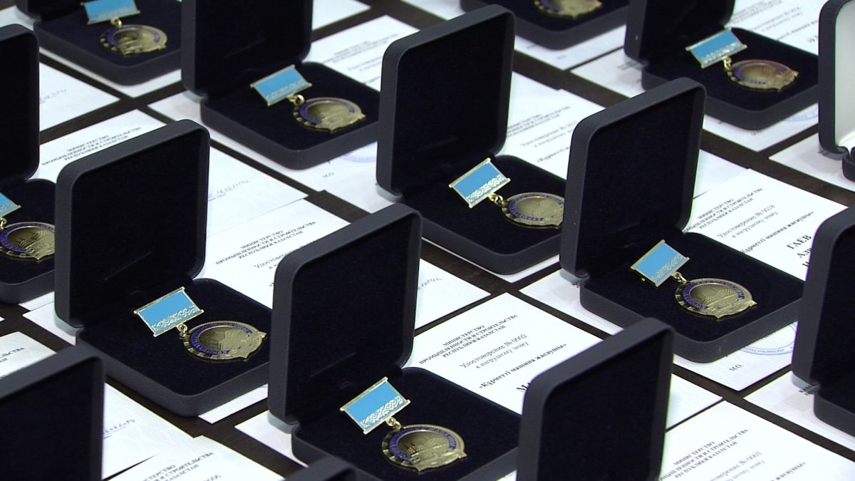 Көлік жасау саласының үздіктері марапатталды