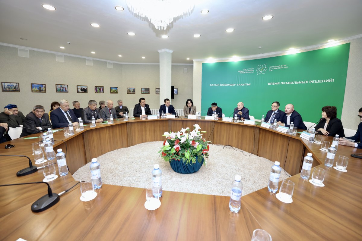 Халықтық штаб: АЭС – энергетикалық қауіпсіздігіміздің кепілі