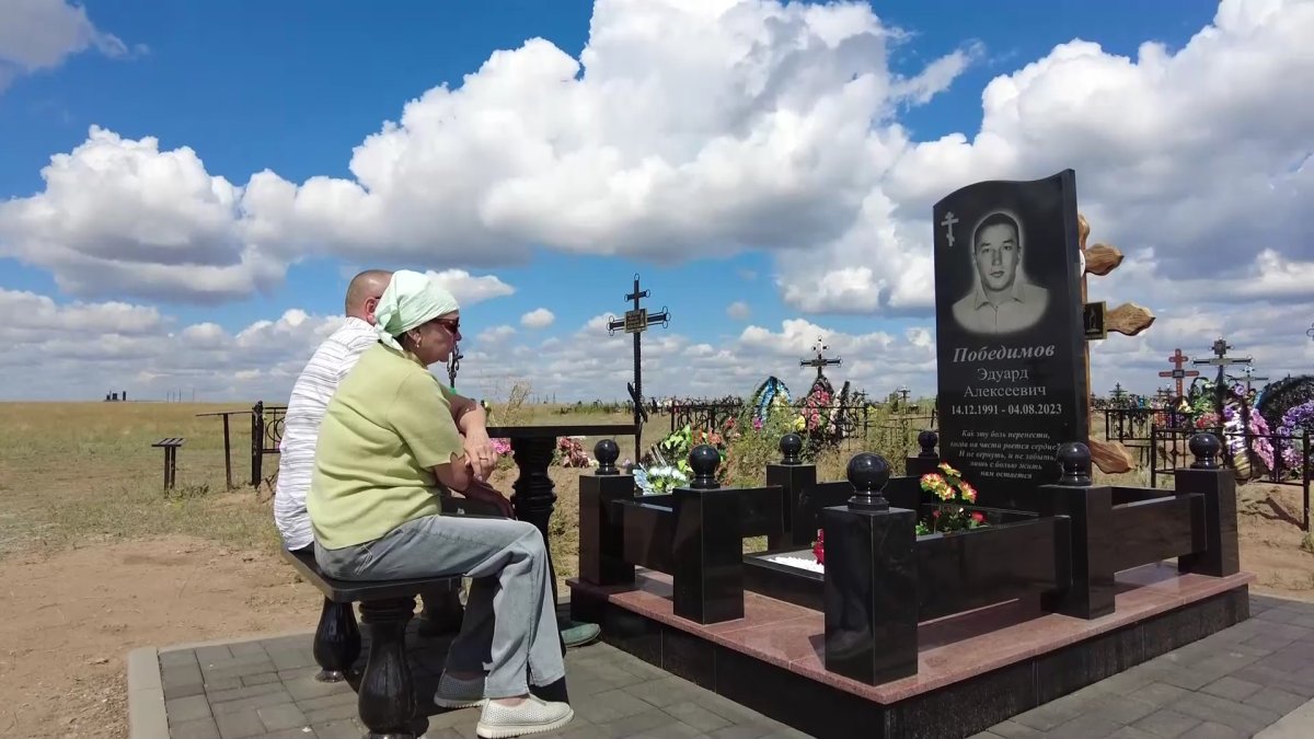 Орал тұрғыны ұлының өліміне кінәлілерді іздеп жүр