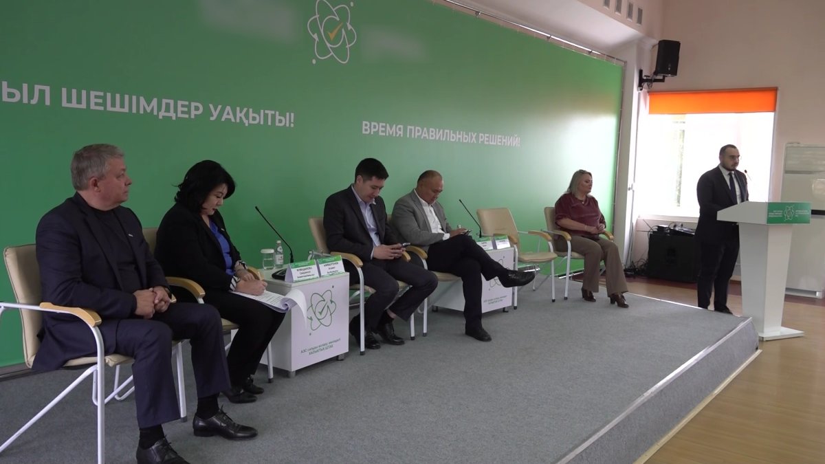 Отандық мамандар даярланады