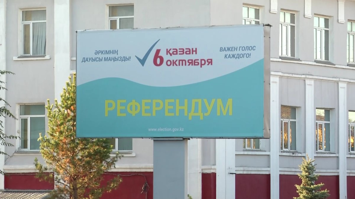 В Караганде 183 участка полностью готовы к проведению референдума