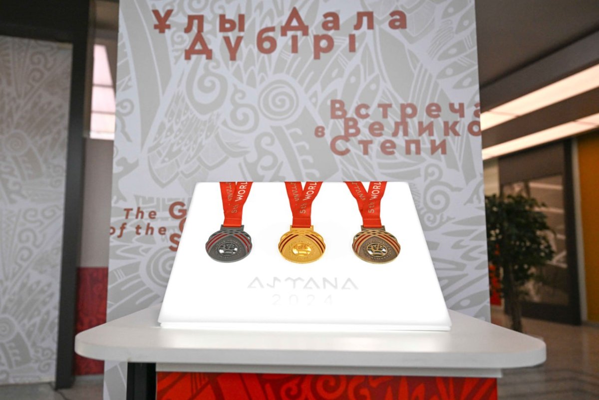 На Всемирных играх кочевников разыграют 97 комплектов медалей