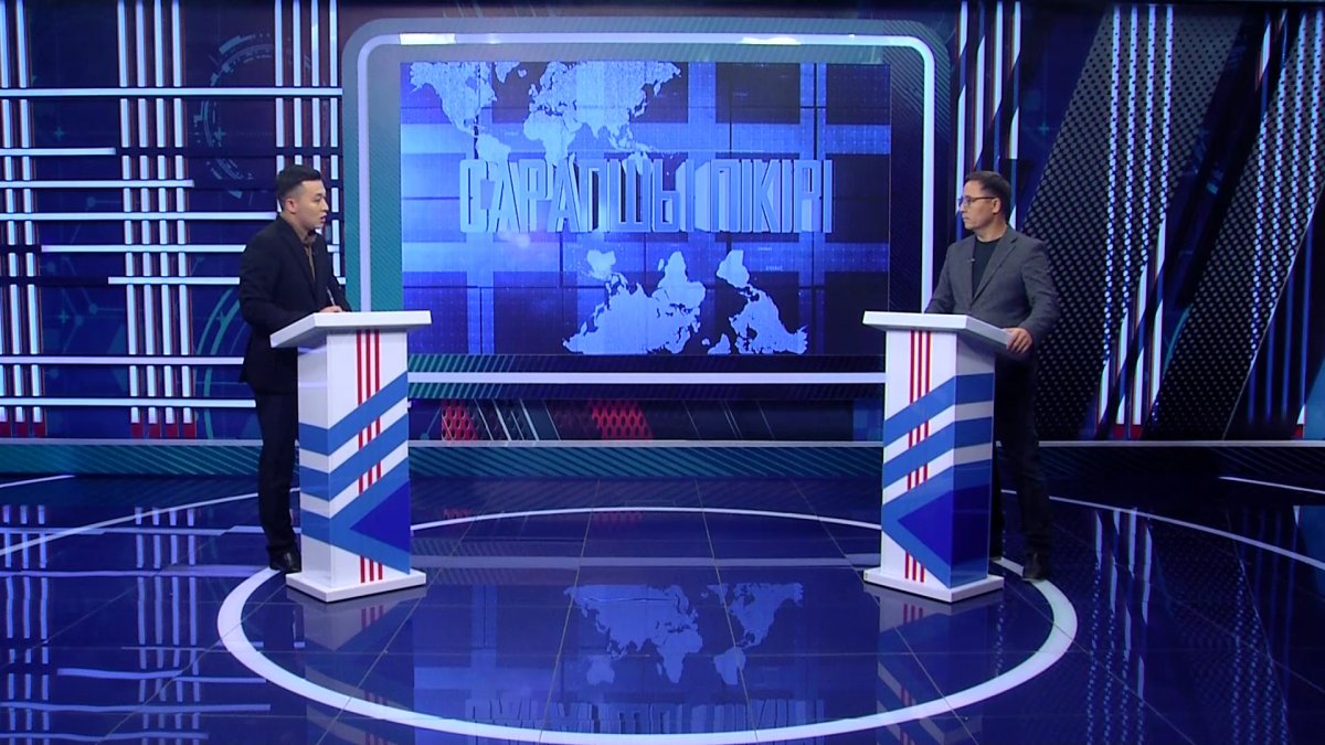 Банктер енді экономикаға жұмыс істейді