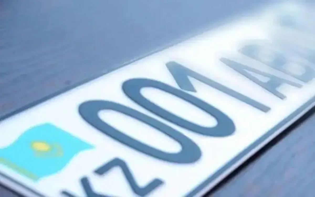 Қызылордада биыл тұрғындар автокөлігіне 290 миллион теңгеге VIP нөмір сатып алған