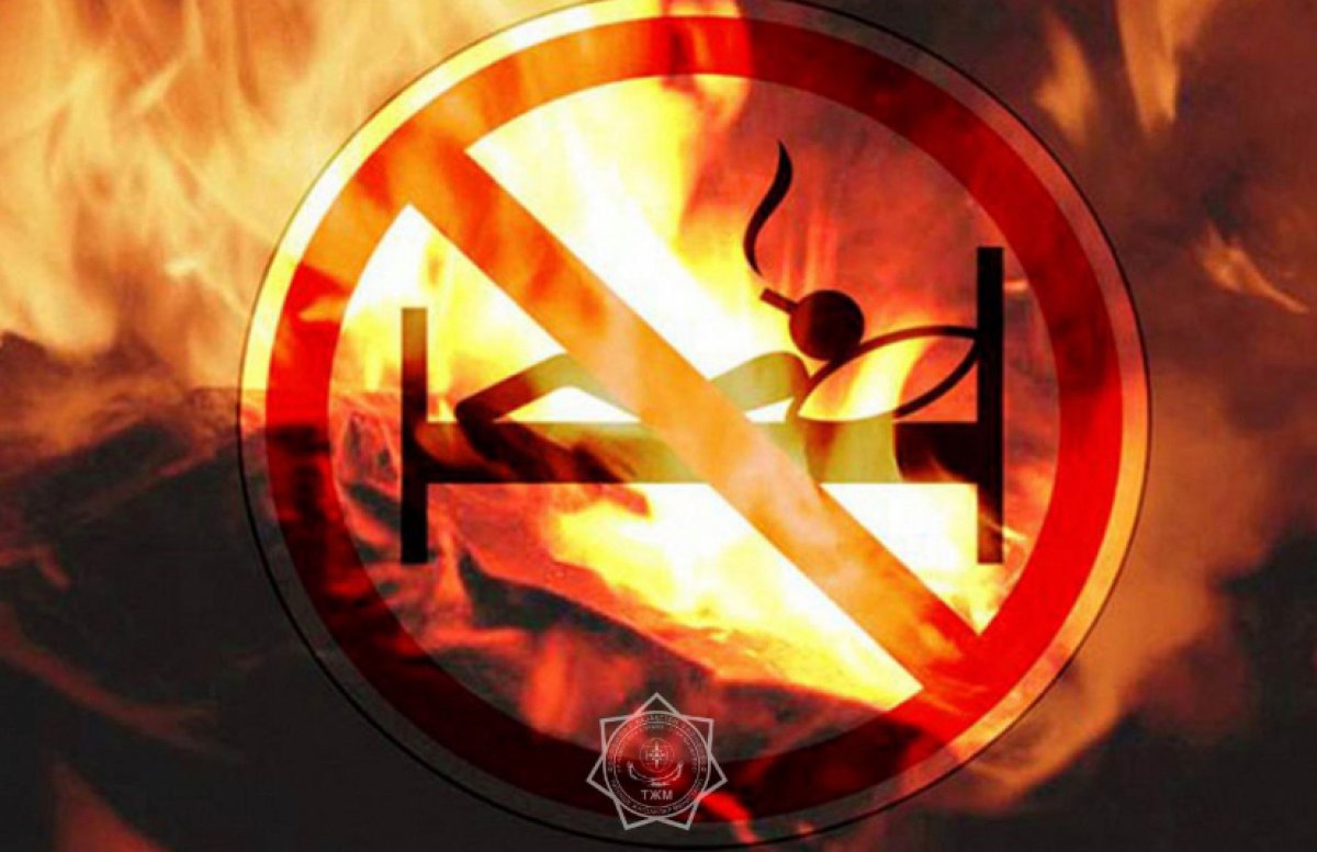 Житель Хромтау обжег спину из-за непотушенной сигареты