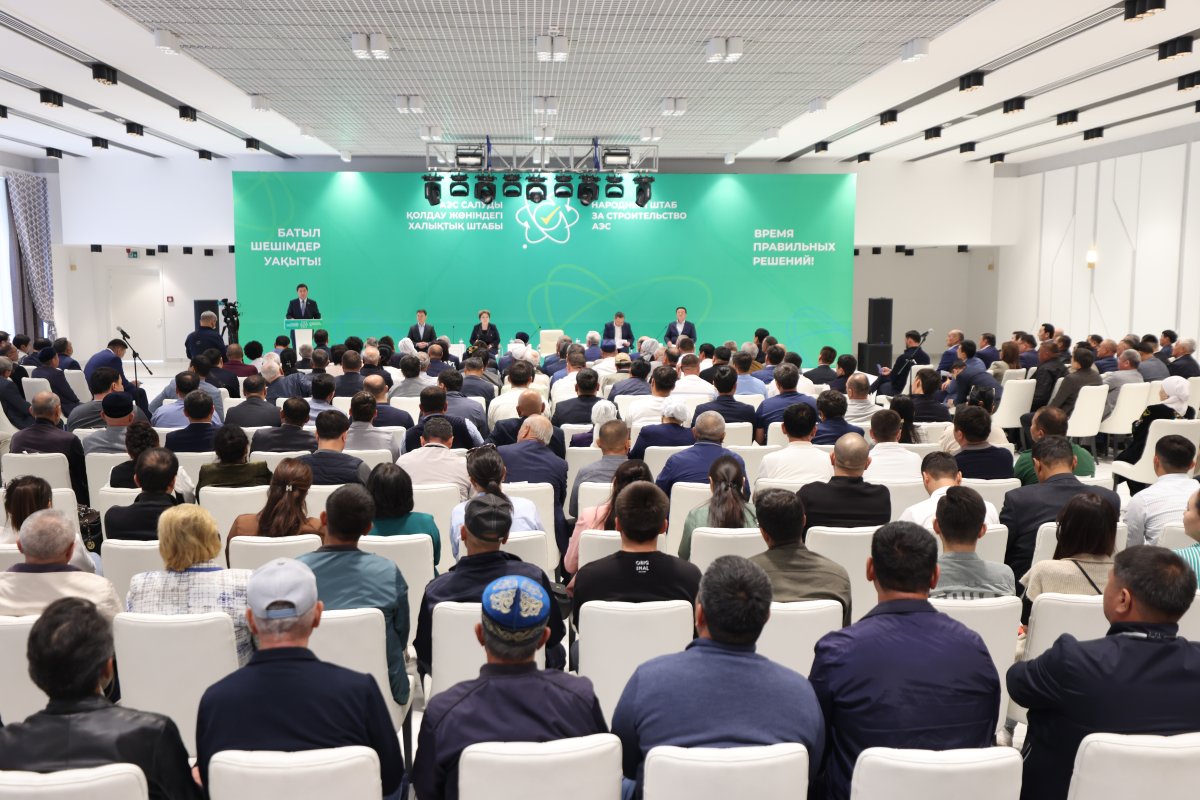 АЭС – Қазақстанның энергетикалық тәуелсіздігінің кепілі