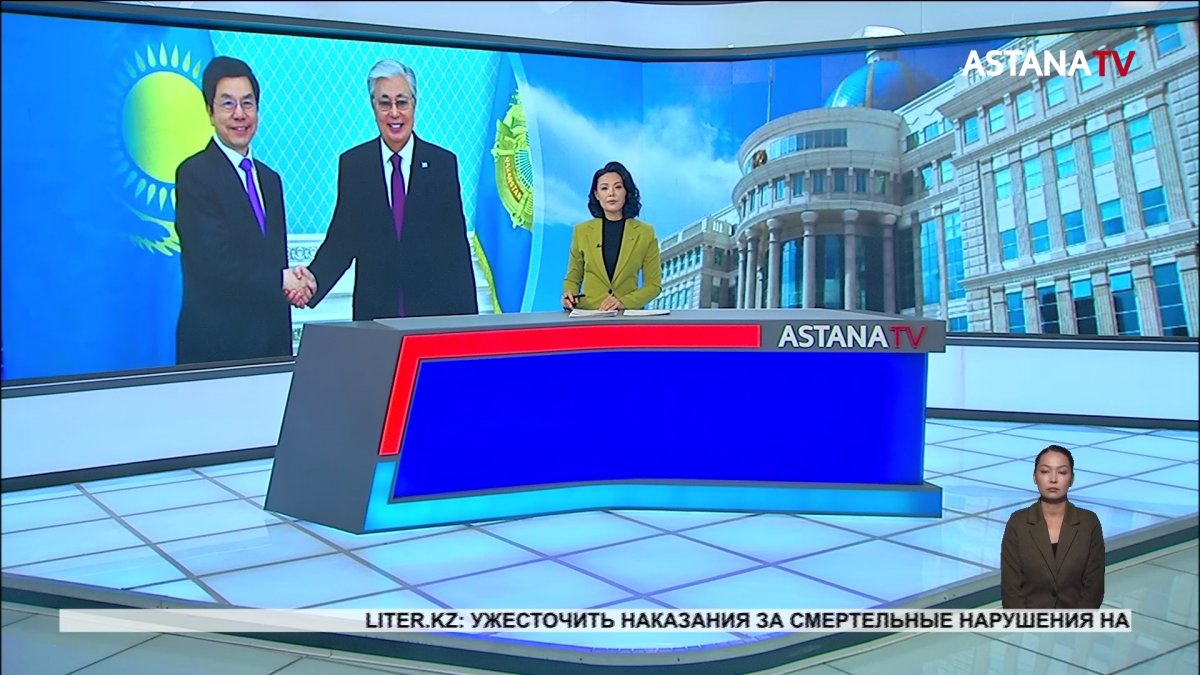 Касым-Жомарт Токаев принял эксперта в области искусственного интеллекта мирового уровня Ли Кай-Фу