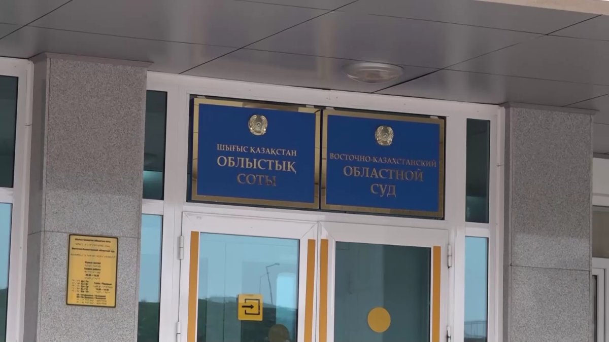 Вслед за главным экологом ВКО в тюрьму отправили его заместителя