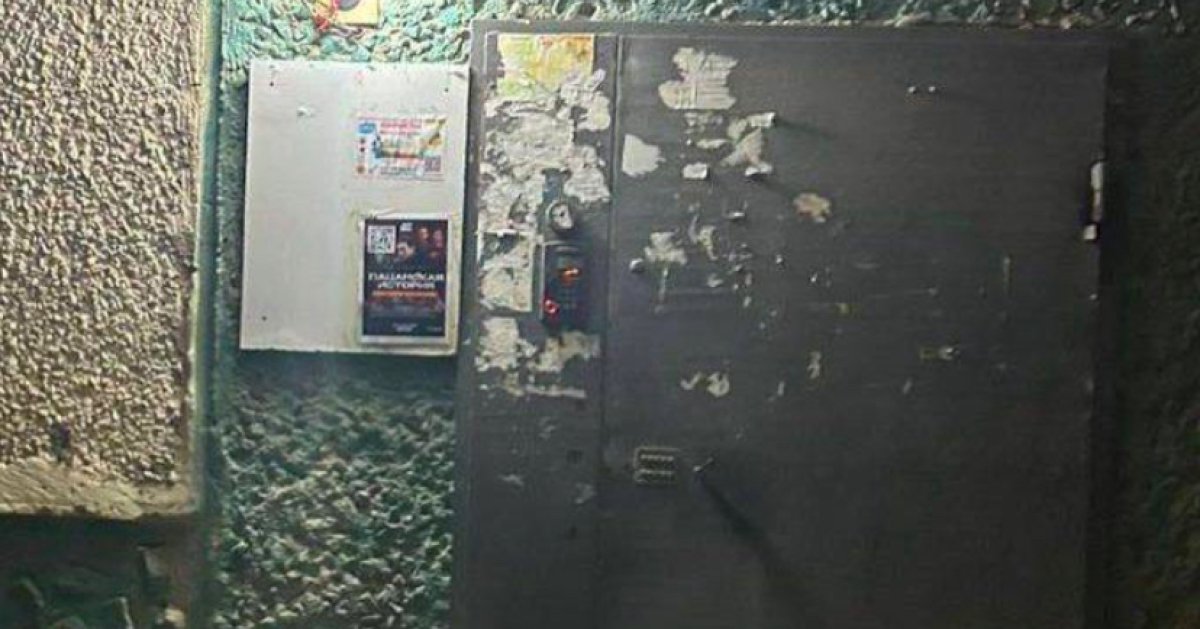 Распространителей наркорекламы задержала полиция в Мангистау