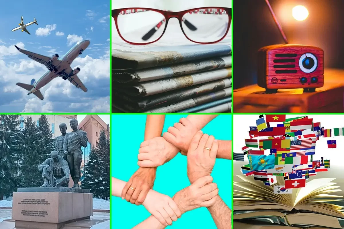 2025 жылдың ақпанында қазақстандықтар қалай демалады?