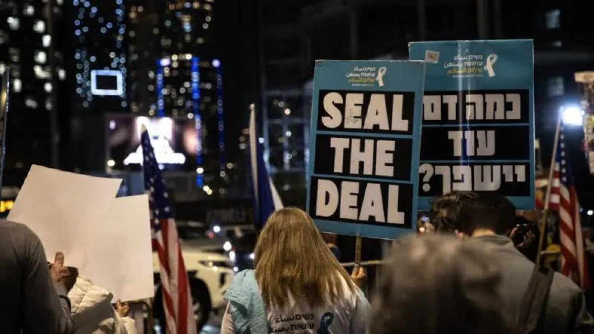 Израиль и ХАМАС договорились о прекращении огня