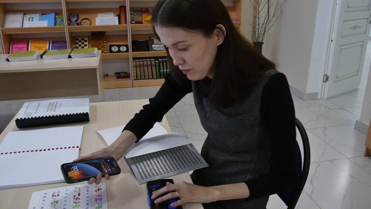 Незрячим и слабовидящим упростят доступ к получению печатной информации