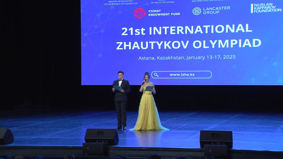 Астанада алғаш рет халықаралық Жәутіков Олимпиадасы өткізілді