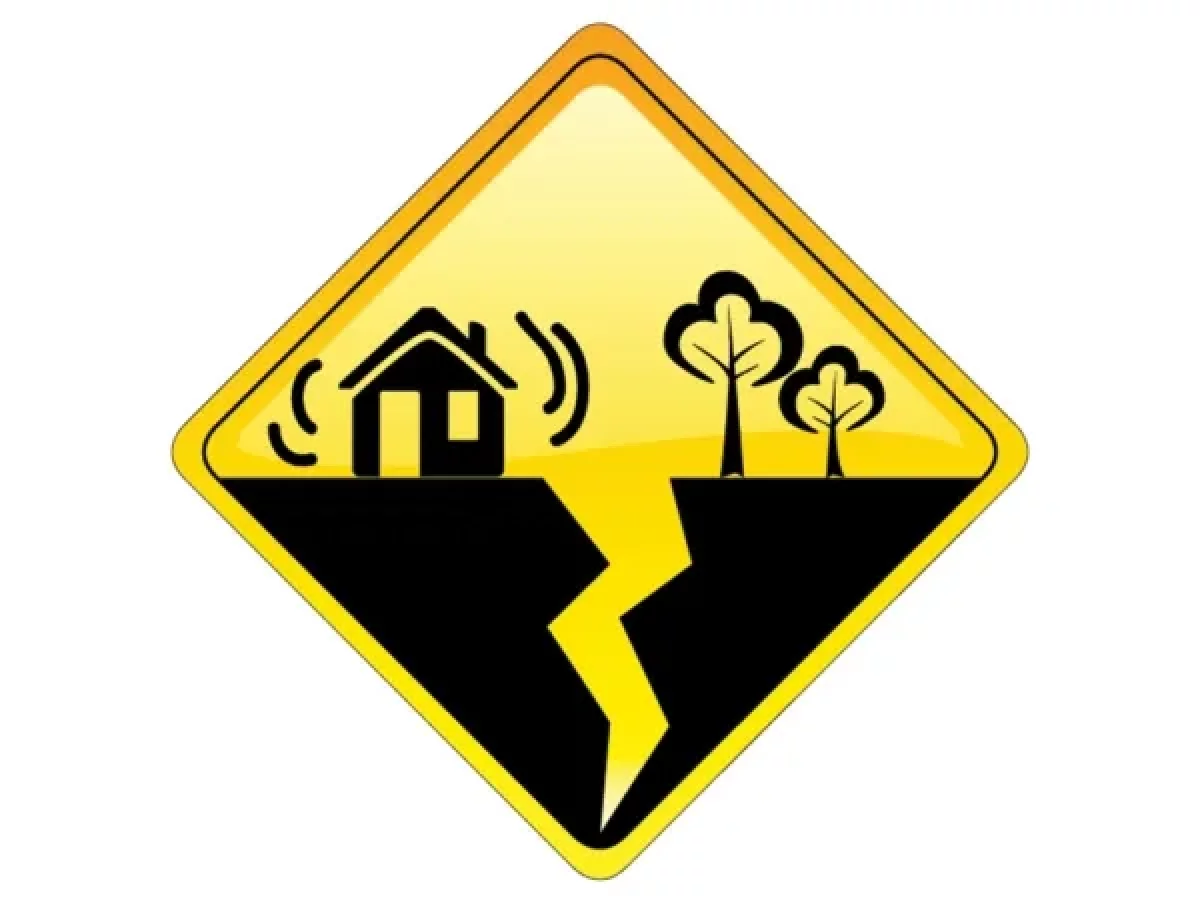 Землетрясение произошло в Жетысу и Алматинской областях