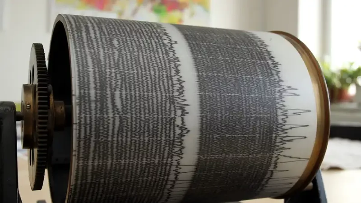 Алматы облысы мен Жетісу облысында жер сілкінді